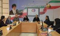 نشست بررسی تفاهم نامه،تبیین واجرایی نمودن طرح مدرسه تابستانه مهارت در سطح خراسان رضوی 