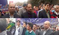 حضور ریاست و همکاران مرکز آموزش فنی وحرفه ای شهرستان چناران در راهپیمایی روز ۱۳ آبان ماه شهرستان چناران#خراسان رضوی 