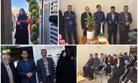 افتتاح "آموزشگاه آزاد فنی و حرفه ای صنایع غذایی کار نیک" درشهرستان کاشمر 