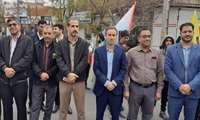 دراعتراض به ادامه جنایات جنگی و نسل کشی رژیم کودک کش صهیونیستی علیه مردم بی پناه فلسطین و نوار غزه ؛ همزمان با سراسر کشور "کارکنان مرکز آموزش فنی و حرفه ای شهید عباسیان تایباد" نیز در این راهپیمایی شرکت نمودند.