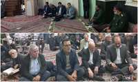 بمناسبت شهادت بی بی دوعالم حضرت فاطمه زهرا(س)وگرامیداشت هفته بسیج،به همت ستادکنگره شهدای سربداران،ستاد هفته بسیج وستاد بازسازی عتبات وبا حضور مسولین شهری یادواره شهدای غزه درمسجد جامع شهرستان سبزواربرگزار گردید.