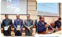 به مناسبت هفته جهانی کار آفرینی نخستین همایش تخصصی استارتاپ کسب وکارهای نوپا با همکاری "آموزشگاه آزاد نخبگان کارآفرین"،"مرکز آموزش فنی و حرفه‌ای فیروزه"و "فرمانداری شهرستان"با حضور "ناظران رئیس پارک علم و فناوری شهرستان نیشابور" سخنران ویژه،"میری مدیرعامل شرکت شتاب"،مدیران،کارآفرینان،تولیدکنندگان و نخبگان شهرستان درسالن شهیدآوینی فرمانداری شهرستان فیروزه برگزارشد.