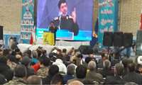  حضور جمعی از "همکاران بسیجی مرکز آموزش فنی و حرفه ای نیشابور " در همایش بزرگ بسیجیان که با سخنرانی سردار رمضان شریف؛مسئول روابط عمومی کل سپاه پاسداران انقلاب اسلامی برگزار گردید.
