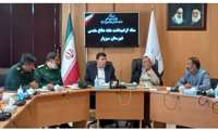 حضور"مهراندیش رئیس مرکزآموزش فنی وحرفه ای سبزوار" در جلسه بزرگداشت هفته دفاع مقدس در دفتر فرمانداری این شهرستان با حضورامام جمعه،معاون استاندارو فرماندار ویژه شهرستان، فرمانده نیروی مقاومت سپاه پاسداران انقلاب و رؤسای ادارات شهرستان سبزوار