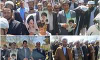 حضور رییس و جمعی از کارکنان مرکز آموزش فنی و حرفه ای شهرستان باخرز در راهپیمایی روز جهانی قدس