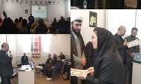 همزمان با سومین روز از دهه مبارک فجر با حضور حجت الاسلام تاجی امام جمعه،محسن مه آبادی فرماندار و اعضای شورای اداری شهرستان چناران ، ۷ آموزشگاه فنی و حرفه ای آزاد با ارتباط ویدئو کنفرانس به بهره برداری رسید. 