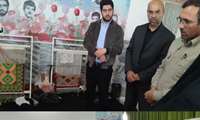 بازدید "سرپرست مرکز آموزش فنی وحرفه ای شهید نورانی چناران"،"ناصری بخشدار رادکان" و "عبدی نماینده بنیاد برکت در شهرستان چناران" از دوره آموزشی گلیم بافی بانوان رادکان 