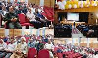  برگزاری جلسه تبیین موضوع انتخابات و حضور حداکثری درانتخابات ریاست جمهوری
