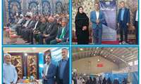  برگزاری جشنواره انار و نمایشگاه سوغات و صنایع دستی شهرستان بجستان