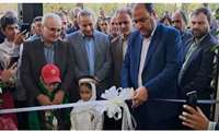 افتتاح نمایشگاه دستاوردها ، محصولات ، صنایع دستی ومعرفی ظرفیت های روستا و عشایر