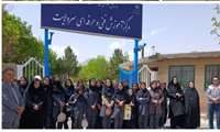 بازدید دانش آموزان دبیرستان متوسطه اول زنده یاد صادقی از کارگاه های آموزشی مرکز آموزش فنی و حرفه ای سرولایت