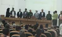 گرامیداشت روز کارمند و تقدیر از کارمندان نمونه دستگاه های اجرایی شهرستان زبرخان 