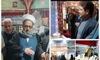 مشارکت در برگزاری نمایشگاه روزهای خوب قوچان
