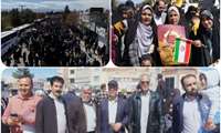حضور جمعی از کارکنان مرکز آموزش فنی و حرفه ای سبزوار جهت اعلام همبستگی و حمایت همه جانبه از مردم مظلوم و ستمدیده فلسطین همدوش با دیگر آحاد همیشه در صحنه این شهرستان در راهپیمایی روز جهانی قدس