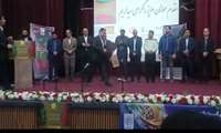 تقدیر از خدمات ارزشمند اسماعیل نیک محمدی رئیس مرکز آموزش فنی و حرفه ای شهرستان خواف
