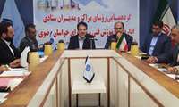 مدیرکل آموزش فنی و حرفه‌ای خراسان رضوی از راه‌اندازی کارگاه‌های فناوری هوش مصنوعی در مراکز آموزش فنی و حرفه‌ای این استان با هزینه‌ای بالغ بر ۳۰۰ میلیارد تومان خبر داد.