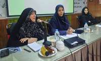 برگزاری نشست مشاورین امور بانوان و خانواده دستگاه‌های اجرایی استان خراسان رضوی 
