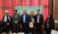 با حضور طاها شفیعی مشاور وزیر و فرمانده مرکز مقاومت بسیج وزارت تعاون، کار و رفاه اجتماعی، حمیدرضا اله‌بداشتی رئیس سازمان بسیج کارگران و کارخانجات کشور، حمیدرضا موسوی مدیرکل آموزش فنی و حرفه‌ای خراسان رضوی و حجه الاسلام سعید ملاحسنی فرمانده بسیج سازمان آموزش فنی و حرفه ای کشور