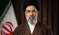  آیت الله سیدمجتبی خامنه‌ای با رأی مجلس خبرگان سومین رهبر انقلاب اسلامی ایران شد.